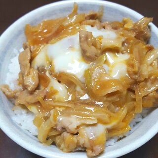 他人丼